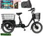 Preview: NEU: Elektro Dreirad Trike 3 Gang, Tiefeinstieg , Faltbar 20 Zoll schwarz, Black Friday Angebot